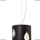 Светильник A3020SP-1BK ★ Arte Lamp — купить в интернет магазине ЛЮСТРАВИК☀