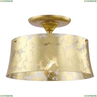 Светильник A8932PL-1GA ★ Arte Lamp — купить в интернет магазине ЛЮСТРАВИК☀