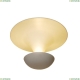 Светильник A9411PL-3WH ★ Arte Lamp — купить в интернет магазине ЛЮСТРАВИК☀