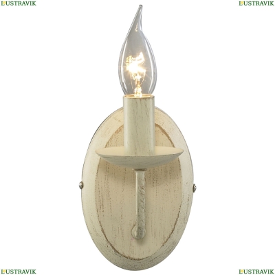 Бра A6310AP-1WG ★ Arte Lamp — купить в интернет магазине ЛЮСТРАВИК☀