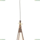 Светильник A8328SP-1BR ★ Arte Lamp — купить в интернет магазине ЛЮСТРАВИК☀