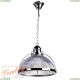 Светильник A5011SP-1CC ★ Arte Lamp — купить в интернет магазине ЛЮСТРАВИК☀