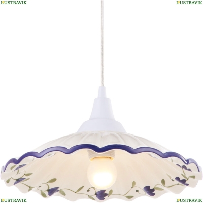 Светильник A6473SP-1WH ★ Arte Lamp — купить в интернет магазине ЛЮСТРАВИК☀