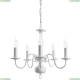 Люстру A1029LM-5WC ★ Arte Lamp — купить в интернет магазине ЛЮСТРАВИК☀