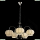 Люстру A2106LM-5WH ★ Arte Lamp — купить в интернет магазине ЛЮСТРАВИК☀