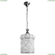 Светильник A2227SP-3WH ★ Arte Lamp — купить в интернет магазине ЛЮСТРАВИК☀