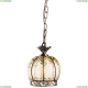 Светильник A2106SP-1AB ★ Arte Lamp — купить в интернет магазине ЛЮСТРАВИК☀
