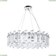 Люстру 3512/02 LM-8 ★ Divinare — купить в интернет магазине ЛЮСТРАВИК☀