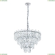 Люстру 3511/02 LM-8 ★ Divinare — купить в интернет магазине ЛЮСТРАВИК☀