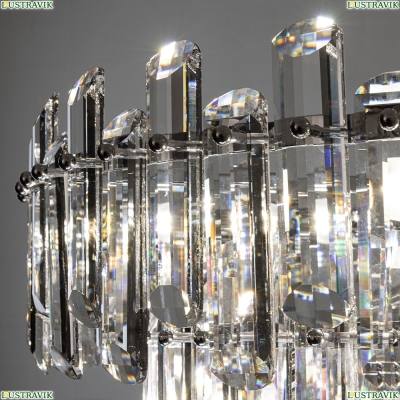 Люстру 3511/02 LM-8 ★ Divinare — купить в интернет магазине ЛЮСТРАВИК☀