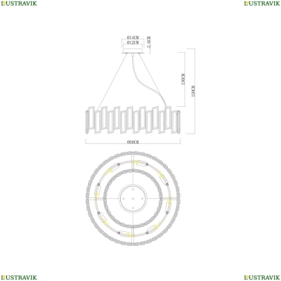 Люстру 3512/17 LM-8 ★ Divinare — купить в интернет магазине ЛЮСТРАВИК☀