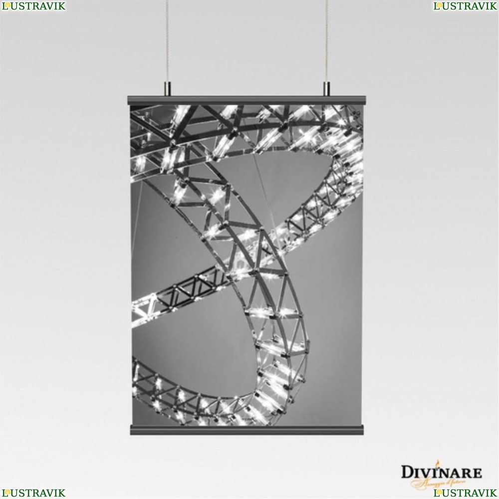 Светильник 1030/02 SP-144 ★ Divinare — купить в интернет магазине ЛЮСТРАВИК☀