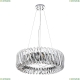 Люстру 7568/02 LM-9 ★ Divinare — купить в интернет магазине ЛЮСТРАВИК☀