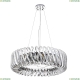 Люстру 7568/02 LM-12 ★ Divinare — купить в интернет магазине ЛЮСТРАВИК☀
