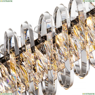 Люстру 7568/02 SP-12 ★ Divinare — купить в интернет магазине ЛЮСТРАВИК☀