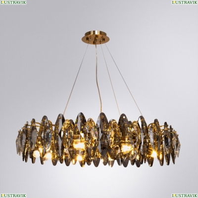 Люстру 7203/17 LM-12 ★ Divinare — купить в интернет магазине ЛЮСТРАВИК☀