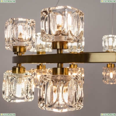 Люстру 7205/17 LM-24 ★ Divinare — купить в интернет магазине ЛЮСТРАВИК☀