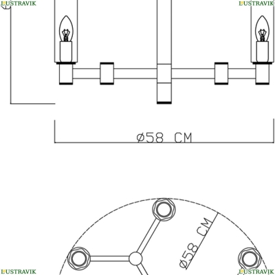 Люстру 2654/17 LM-6 ★ Divinare — купить в интернет магазине ЛЮСТРАВИК☀