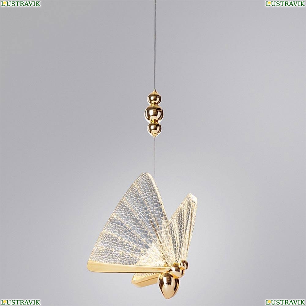 Светильник 1200/01 SP-6 ★ Divinare — купить в интернет магазине ЛЮСТРАВИК☀