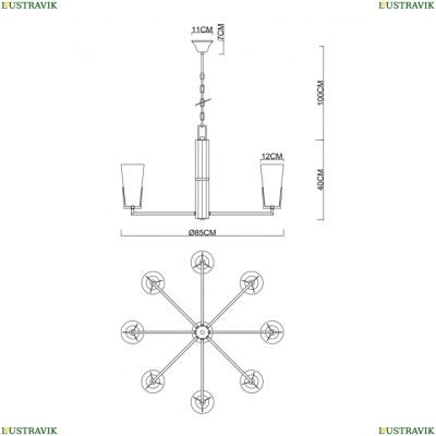 Люстру 4503/17 LM-8 ★ Divinare — купить в интернет магазине ЛЮСТРАВИК☀