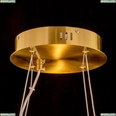 Люстру CL337063 ★ Citilux — купить в интернет магазине ЛЮСТРАВИК☀