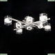 Люстру CL139280 ★ Citilux — купить в интернет магазине ЛЮСТРАВИК☀