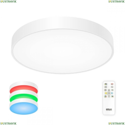 Люстру CL72495G0 ★ Citilux — купить в интернет магазине ЛЮСТРАВИК☀