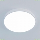 Люстру CL72495G0 ★ Citilux — купить в интернет магазине ЛЮСТРАВИК☀
