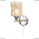 Бра CL137312 ★ Citilux — купить в интернет магазине ЛЮСТРАВИК☀