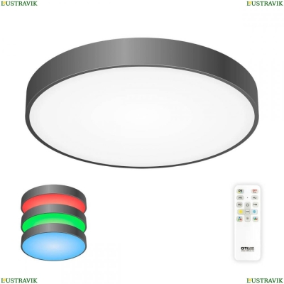 Люстру CL72495G1 ★ Citilux — купить в интернет магазине ЛЮСТРАВИК☀