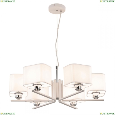 Люстру CL469265 ★ Citilux — купить в интернет магазине ЛЮСТРАВИК☀