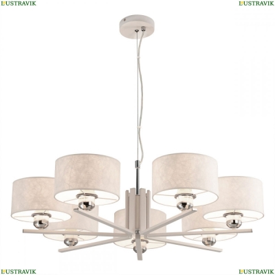 Люстру CL469170 ★ Citilux — купить в интернет магазине ЛЮСТРАВИК☀