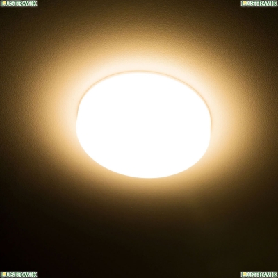 Светильник CLD5310W ★ Citilux — купить в интернет магазине ЛЮСТРАВИК☀
