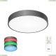 Светильник CL72470G1 ★ Citilux — купить в интернет магазине ЛЮСТРАВИК☀