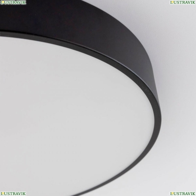 Светильник CL72470G1 ★ Citilux — купить в интернет магазине ЛЮСТРАВИК☀