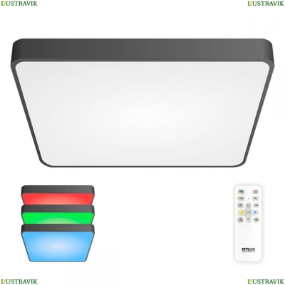 Люстру CL724K105G1 ★ Citilux — купить в интернет магазине ЛЮСТРАВИК☀