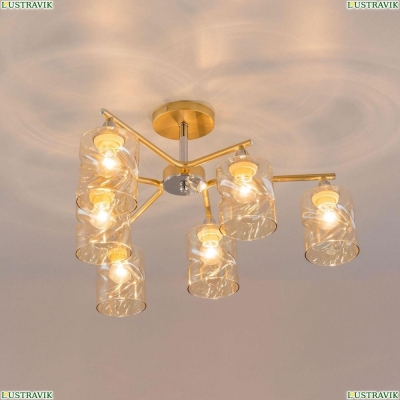 Люстру CL137162 ★ Citilux — купить в интернет магазине ЛЮСТРАВИК☀
