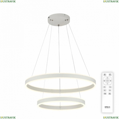 Люстру CL719640 ★ Citilux — купить в интернет магазине ЛЮСТРАВИК☀