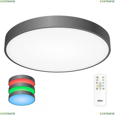 Люстру CL724105G1 ★ Citilux — купить в интернет магазине ЛЮСТРАВИК☀
