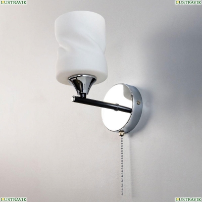 Бра CL132315 ★ Citilux — купить в интернет магазине ЛЮСТРАВИК☀