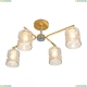 Светильник CL137142 ★ Citilux — купить в интернет магазине ЛЮСТРАВИК☀