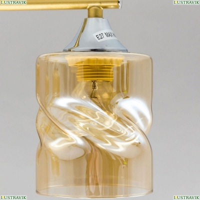 Светильник CL137142 ★ Citilux — купить в интернет магазине ЛЮСТРАВИК☀