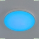 Люстру CL724105G0 ★ Citilux — купить в интернет магазине ЛЮСТРАВИК☀