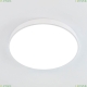 Люстру CL724105G0 ★ Citilux — купить в интернет магазине ЛЮСТРАВИК☀