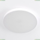 Люстру CL724105G0 ★ Citilux — купить в интернет магазине ЛЮСТРАВИК☀