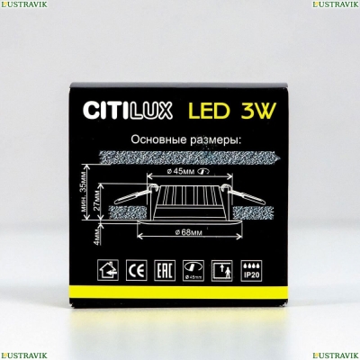 Светильник CLD5103N ★ Citilux — купить в интернет магазине ЛЮСТРАВИК☀