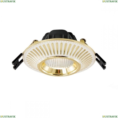 Светильник CLD042NW2 ★ Citilux — купить в интернет магазине ЛЮСТРАВИК☀