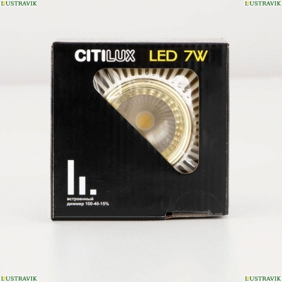 Светильник CLD042NW2 ★ Citilux — купить в интернет магазине ЛЮСТРАВИК☀