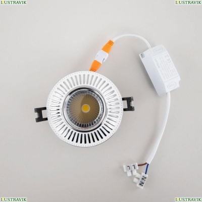 Светильник CLD042NW1 ★ Citilux — купить в интернет магазине ЛЮСТРАВИК☀