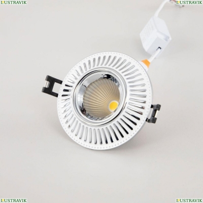 Светильник CLD042NW1 ★ Citilux — купить в интернет магазине ЛЮСТРАВИК☀